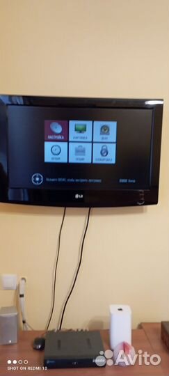 Телевизор lg3000 32 дюйма