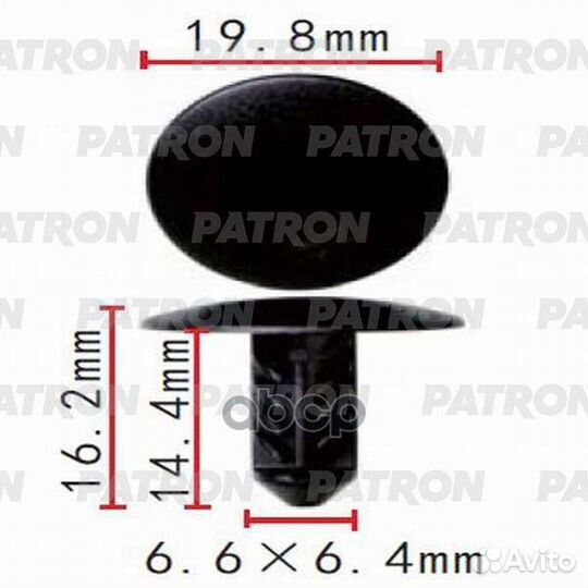 Клипса пластмассовая Infiniti,Nissan, Renault п
