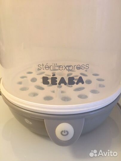 Стерилизатор beaba