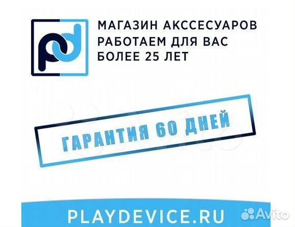 Эндоскоп USB для смартфонов OT-SME11 (5m)
