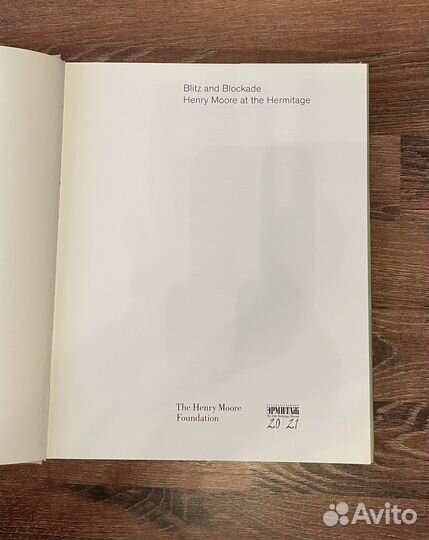 Книга Blitz and Blockade