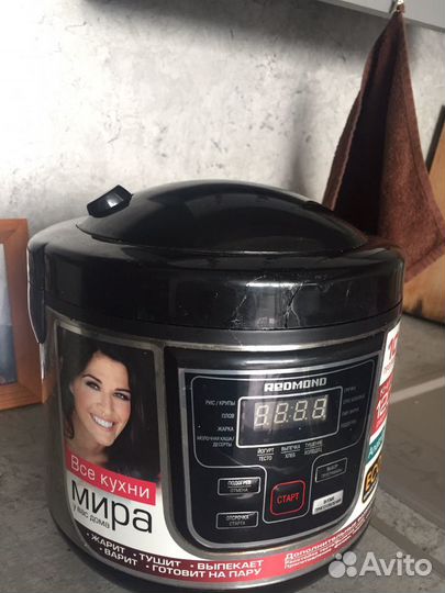 Мультиварка