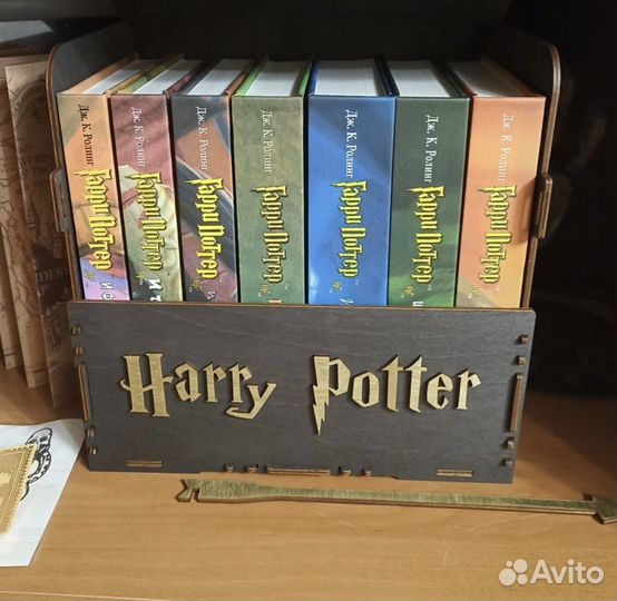 Все книги Гарри Поттер в переводе Росмэн