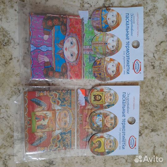 Пасхальные термоэтикетки (термонаклейки)