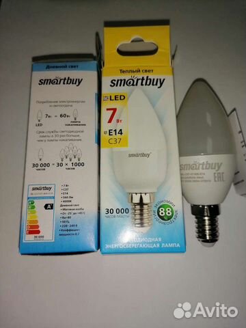 Лампа энергосберегающая 7v