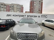 Infiniti FX45 4.5 AT, 2003, 300 000 км, с пробегом, цена 1 100 000 руб.