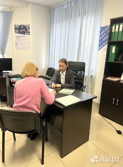 Бизнес без офиса. Готовый бизнес