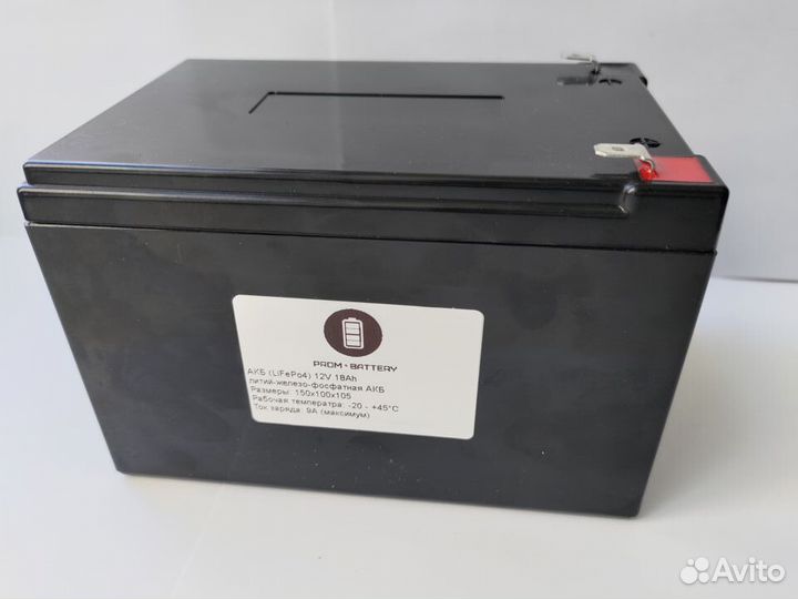 Аккумулятор LiFePo4 12V 18Ah