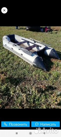 Лодка с мотором 2.5л.с. 3.5.л.с. 9.8л.с в прокат