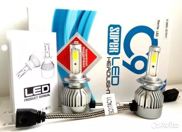 Лампы LED C9 H7 светодиодные Новые