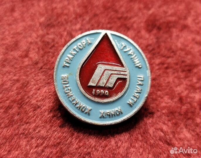 Знак значок Турнир памяти юных хоккеистов Трактора