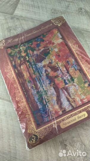 Вышивка бисером картины