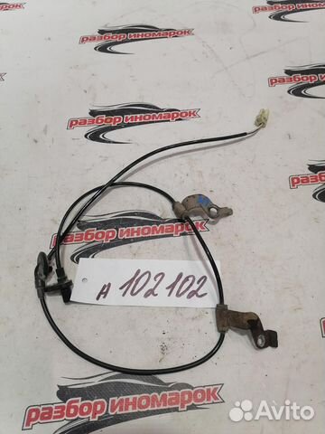 Датчик ABS задний правый Mazda 6 2.0 GH