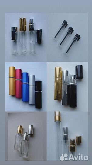 Флаконы для парфюм Атомайзер