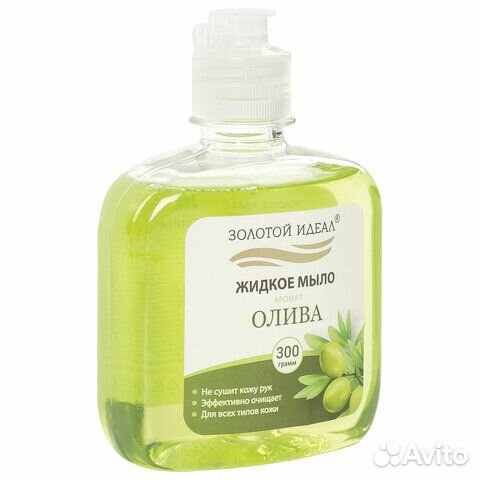 Мыло жидкое 300 г золотой идеал 'Олива', флип топ
