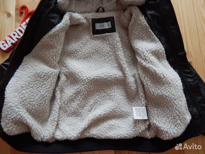 Куртка авиатор