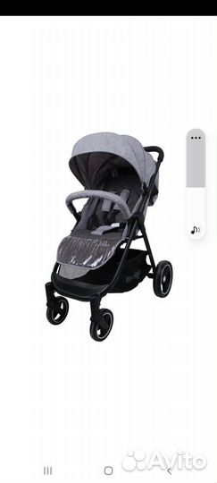 Прогулочная коляска