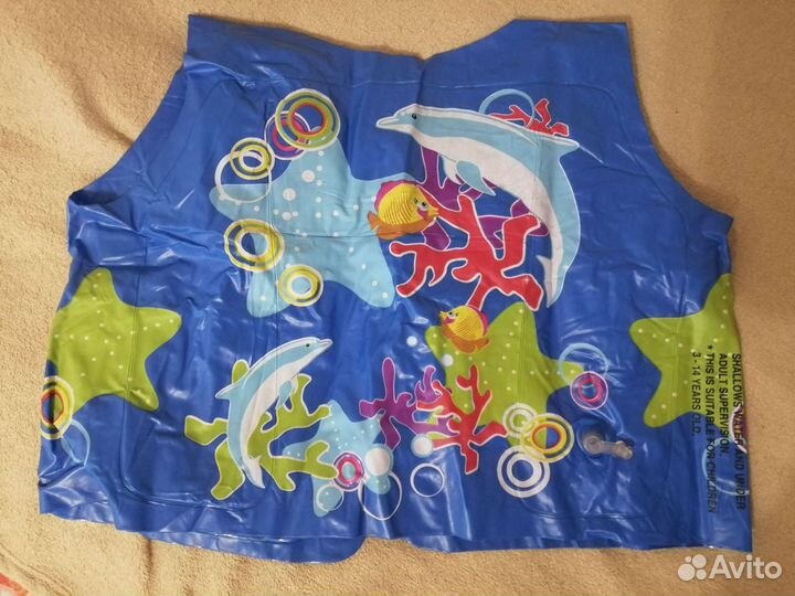 Жилет для плавания от 3 лет