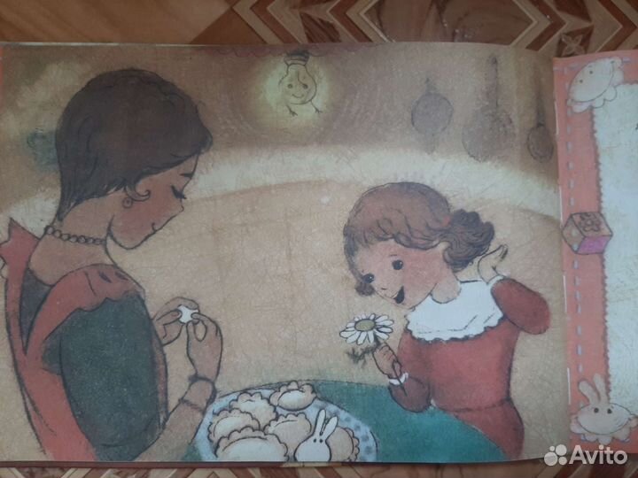 Сонные сказки, Сказки от слез, Сказки от капризов