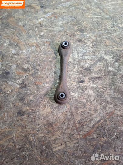 Рычаг задний нижний Ford Kuga 2 2015