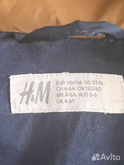 Ветровка H&M