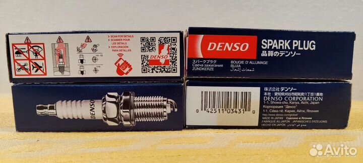Свечи зажигания иридиевые Denso K20PSR-B8