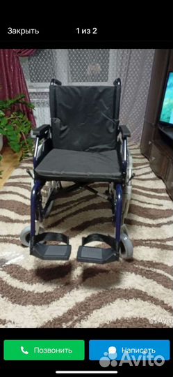 Коляска инвалидная