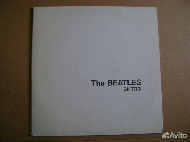 Пластинки Beatles, McCartney, Lennon