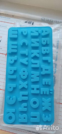 Форма для изготовления конфет