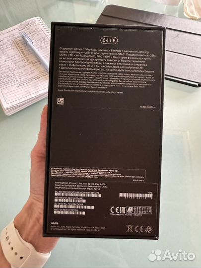 iPhone 11 Pro Max, 64 ГБ