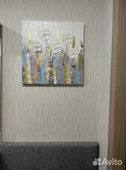 Картина акрилом хлопок