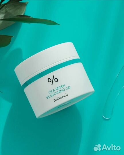 Крем для лица Dr.Ceuracle