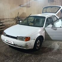 Toyota Corolla II 1.3 AT, 1997, 247 456 км, с пробегом, цена 195 000 руб.