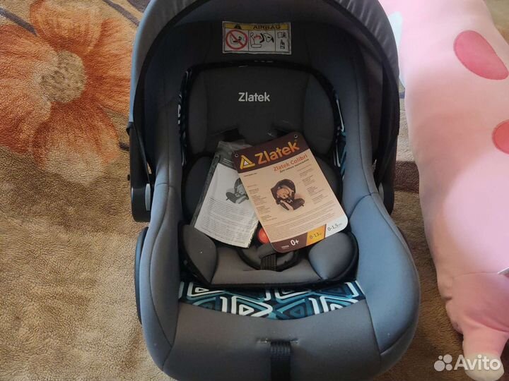 Автолюлька от 0