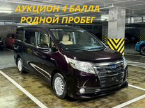 Toyota Noah 1.8 CVT, 2014, 123 000 км, с пробегом, цена 2 139 000 руб.