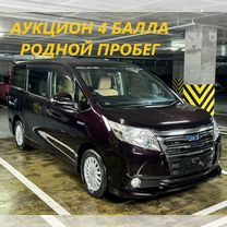 Toyota Noah 1.8 CVT, 2014, 123 000 км, с пробегом, цена 2 139 000 руб.