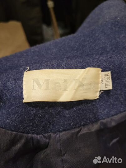 Пальто женское демисезонное