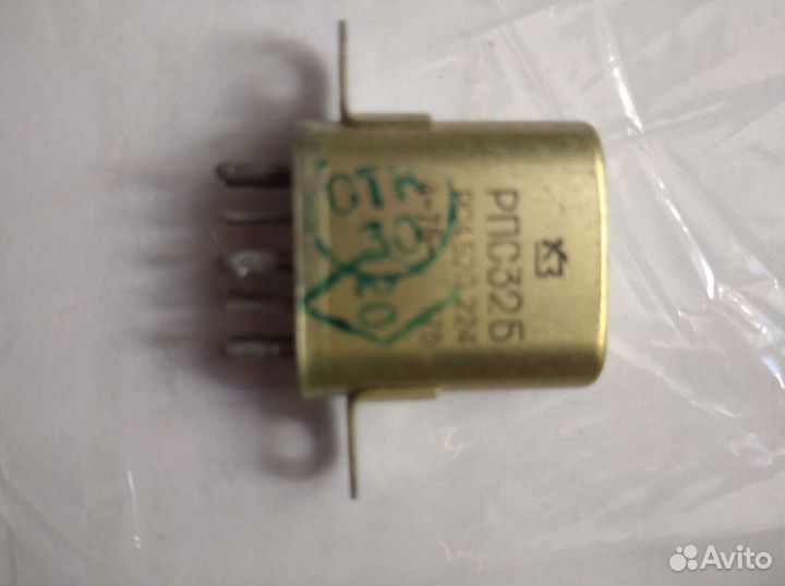 Реле 32 Б (224)