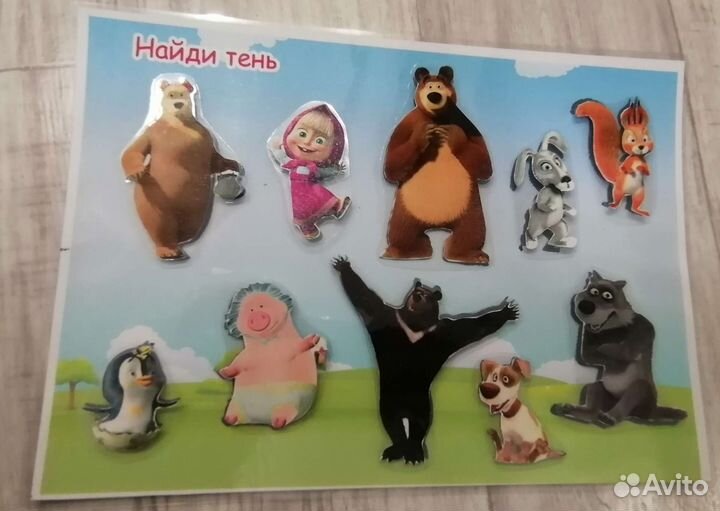 Игра на липучках 