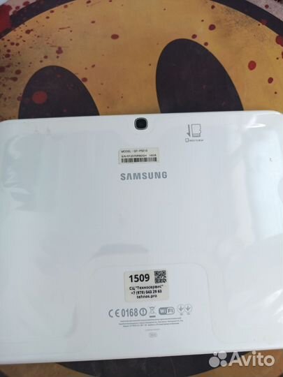 Samsung galaxy tab 3