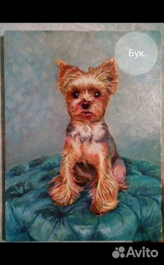 Художник. Живопись