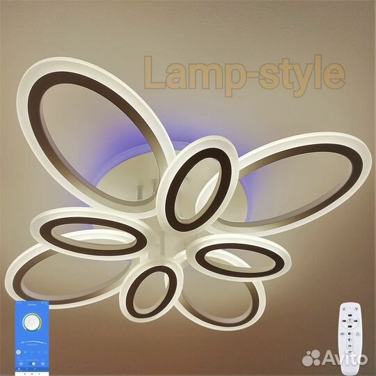 Люстра светодиодная LS-048