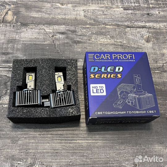 Светодиодные лампы LED D1S 50W 6000Lm 2шт