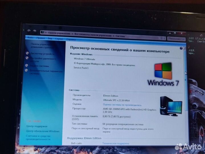 Ноутбук asus
