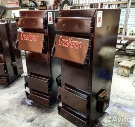 Котлы длительного горения 