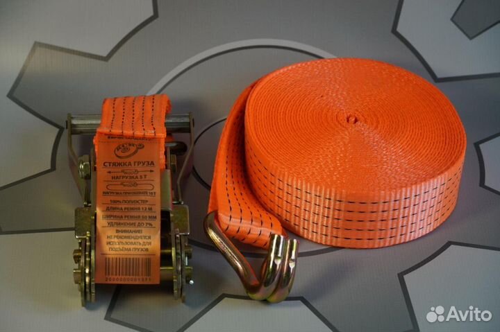 Стяжка груза с храповым