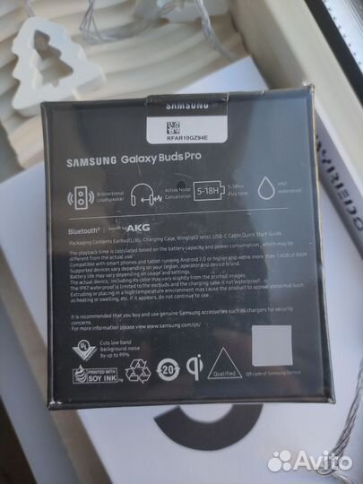 Беспроводные наушники Samsung Buds Pro