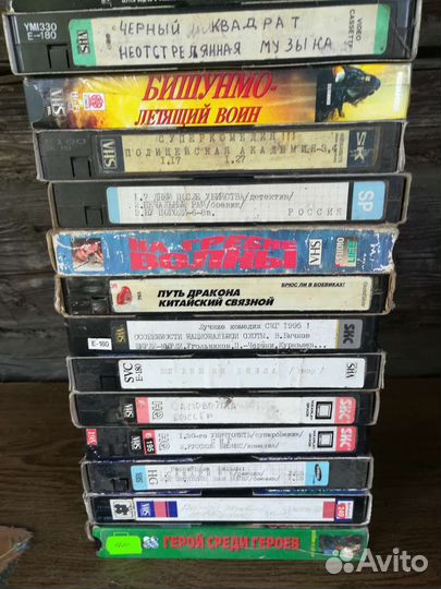 Видеокассеты