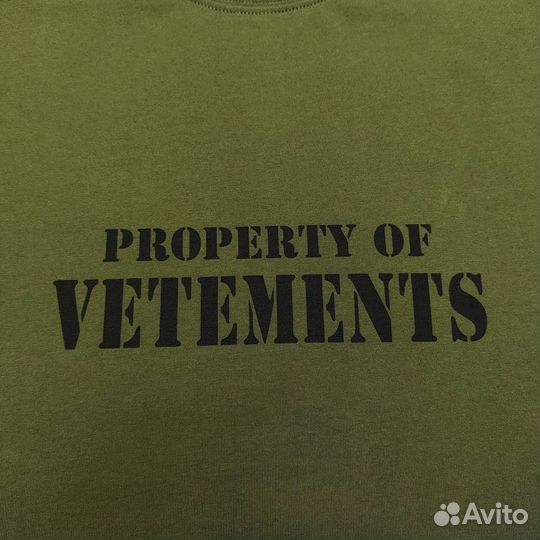 Футболка vetements премиум