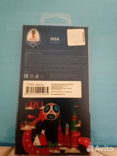 Новый чехол для 7/8 Айфона. чм-2018